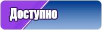 Нарядные юбки