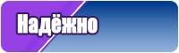 Нарядные юбки