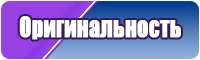 Нарядные юбки