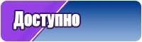 Юбка ваза