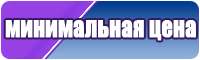 Юбка ваза