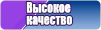 Юбка ваза