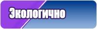 Юбка ваза