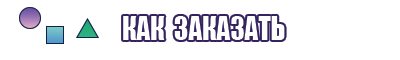 Нежное платье