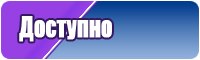 Простой снуд