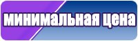 Простой снуд
