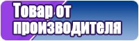 Простой снуд