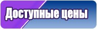 Простой снуд
