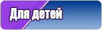Простой снуд