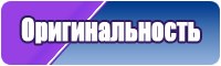 Простой снуд