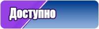 Снуд резинкой