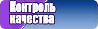 Снуд резинкой