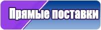 Снуд резинкой