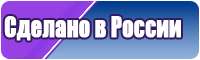 Снуд резинкой