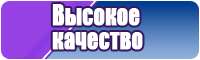 Снуд резинкой