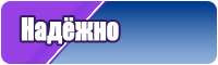 Снуд резинкой