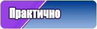 Снуд резинкой