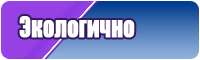 Снуд резинкой