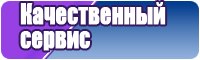Снуд из пуффи