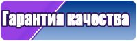 Снуд без шва