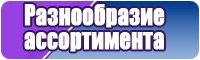 Снуд без шва
