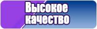 Снуд из мохера