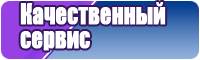 Снуд черный