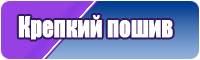 Снуд черный