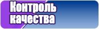 Снуд черный