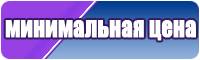 Снуд черный