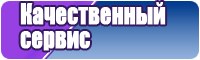 Снуд двойной