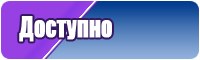 Снуд двойной