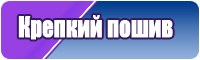 Снуд двойной