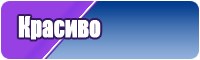 Снуд двойной