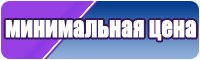 Снуд двойной