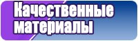 Снуд двойной