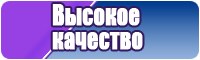 Снуд двойной