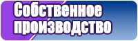 Снуд двойной