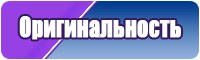 Снуд двойной