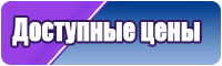 Снуд звездочка