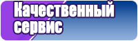 Длинный снуд