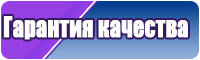 Длинный снуд