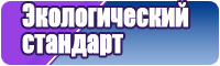 Длинный снуд