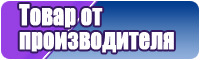 Длинный снуд