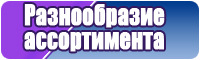 Длинный снуд