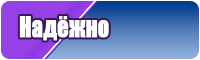Длинный снуд