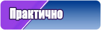 Длинный снуд