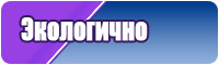 Длинный снуд