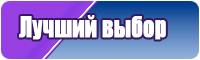 Шарфики снуд