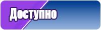 Джоггеры
